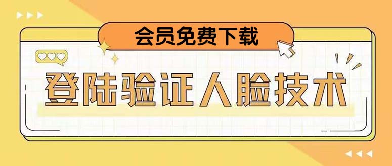 **优化后的文章标题**：