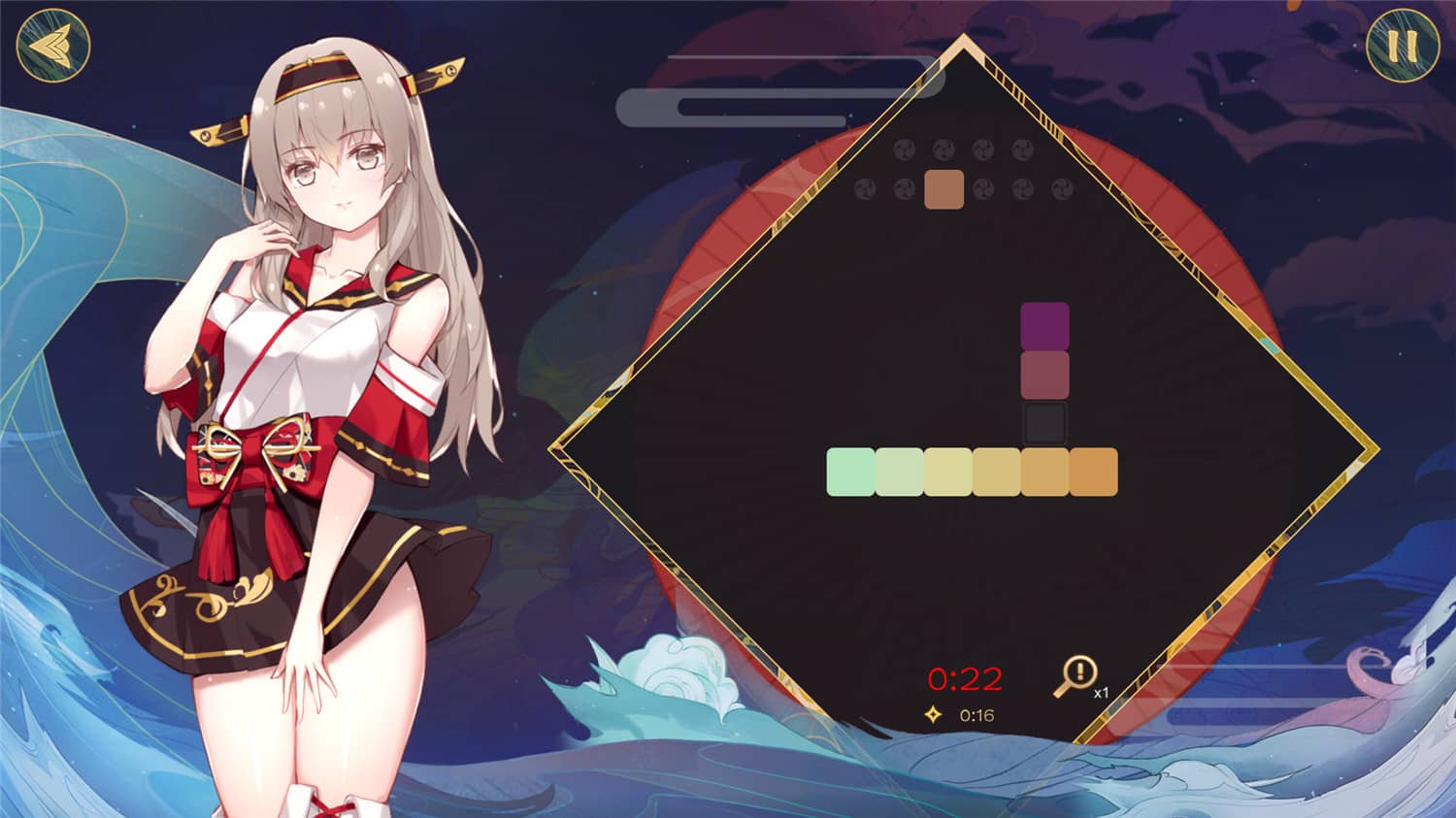 妖语/Yokai\\’s Secret