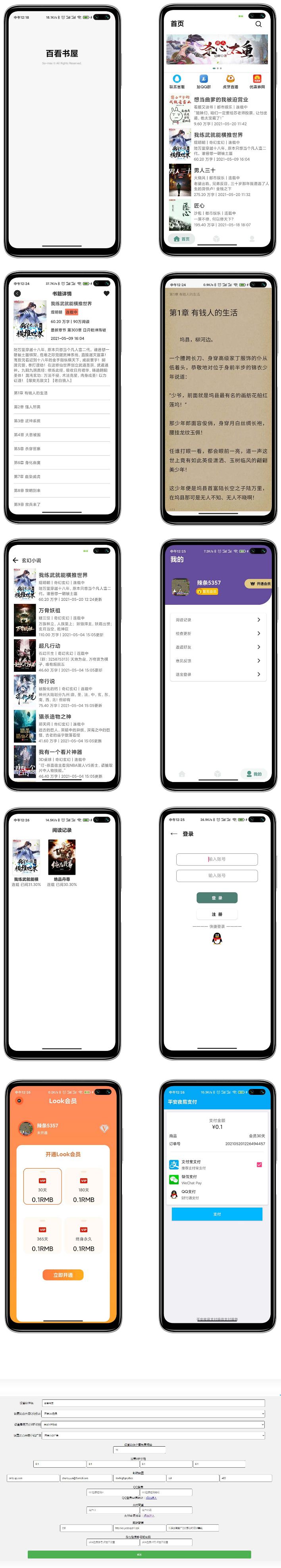 60d998edb7eca.jpg 60d998edb7eca.jpg