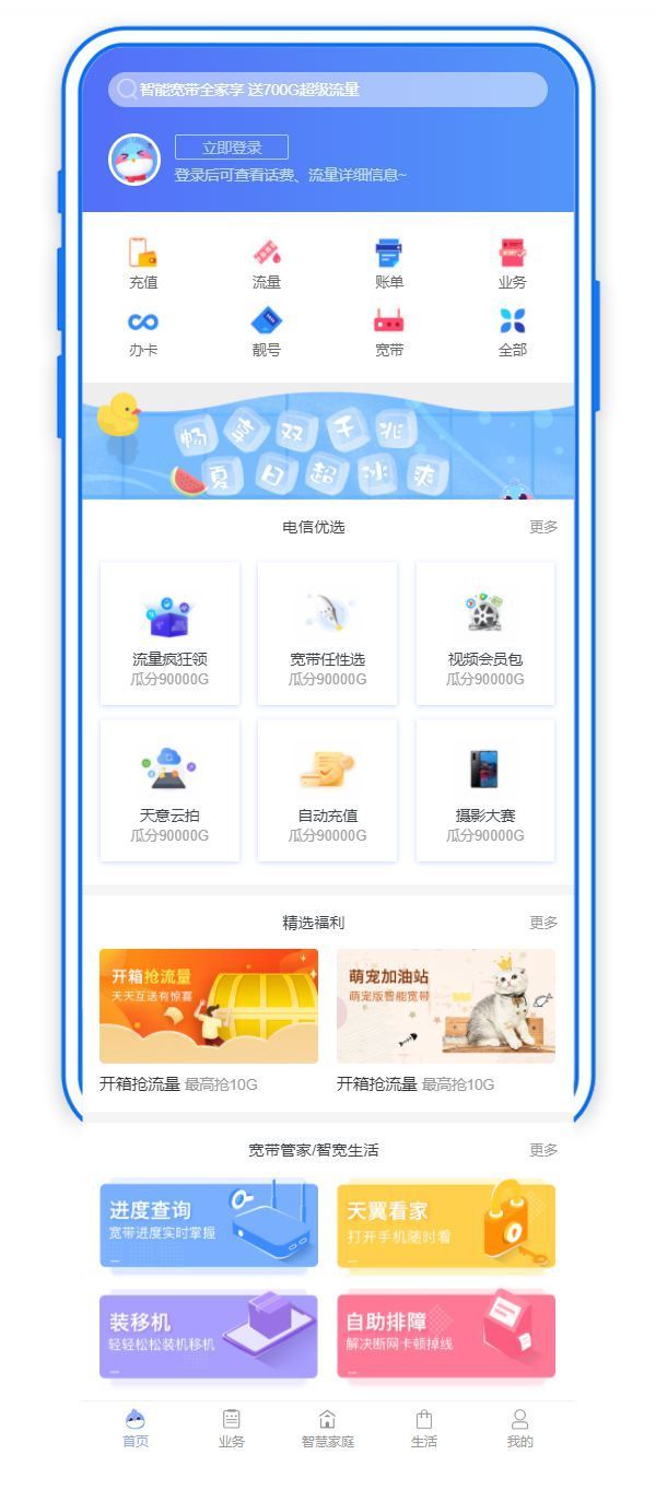 6155471a7a618.jpg 6155471a7a618.jpg