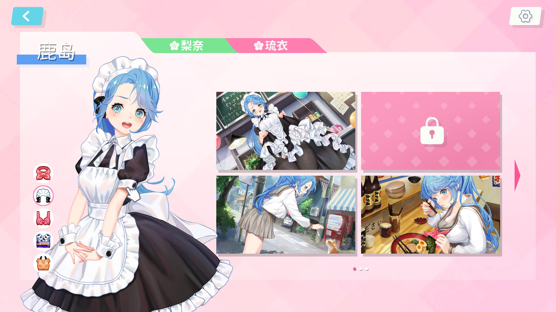 梦幻约会/Dream Date