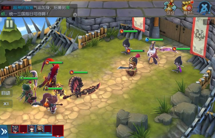 【手游服务端】天天幻灵游戏局域网版一键服务端插图(4)