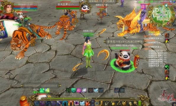 2D版网络游戏:青城online游戏源码