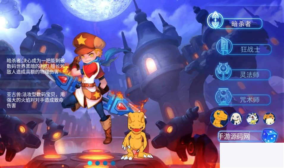 数码宝贝复刻_强烈推荐宠物小精灵Q萌卡通冒险剧情类回合手游