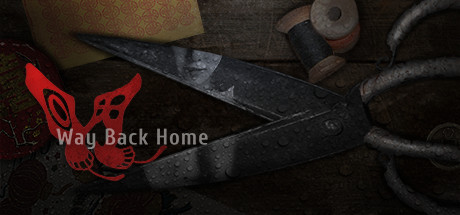 回门/Way Back Home(v1.01) 21 header schinese