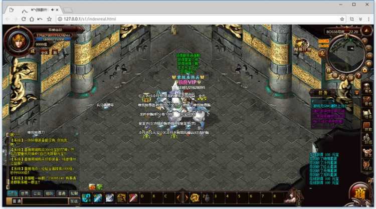 战独醉序章(传奇页游)一键服务端+启动教程+修改方法插图(6) 战独醉序章(传奇页游)一键服务端+启动教程+修改方法插图(6)