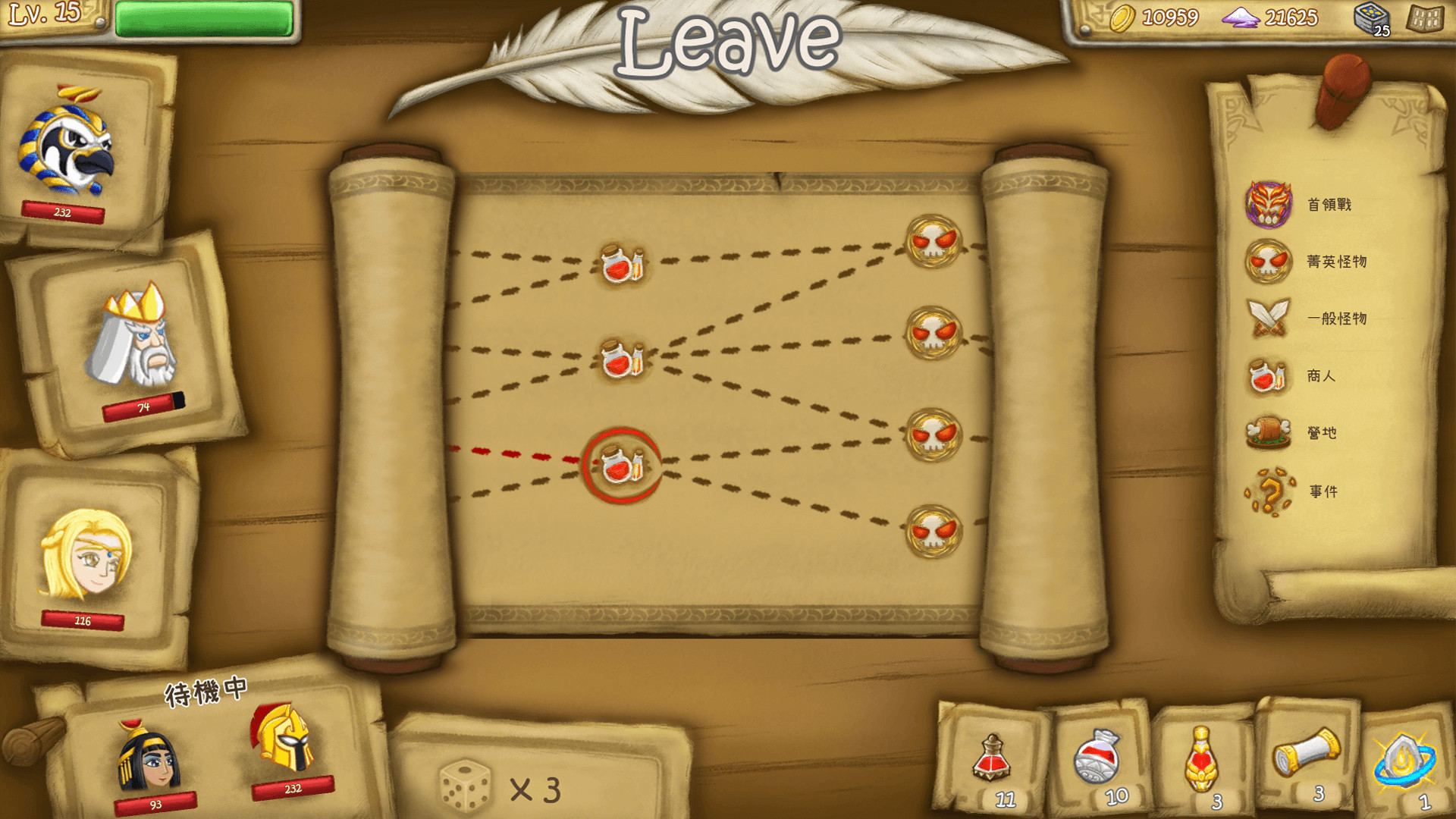 卡纳洛克：神战/Cardnarok: Raid with Gods