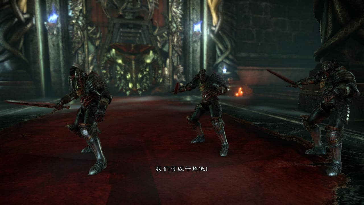 恶魔城:暗影之王2/Castlevania:Lords of Shadow 2