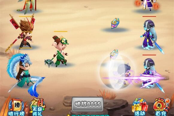 三网西游【捉个妖怪去取经】总结版一键即玩服务端+GM游戏管理后台+架设及开服教程