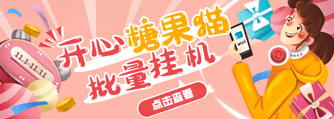 **优化后标题**：