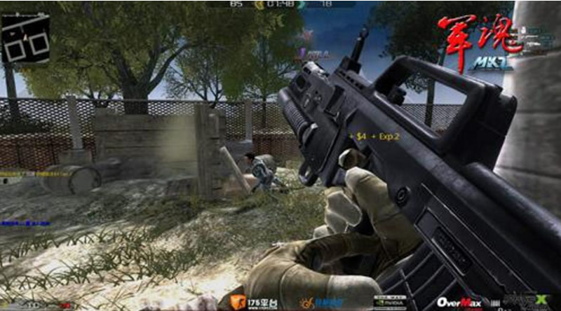 端游源码:MKZ源码资源