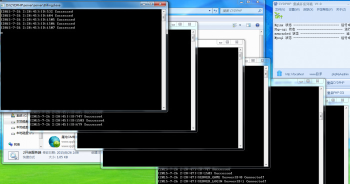 【屠龙OL服务端】经典怀旧精致界面页游一键安装屠龙游戏端