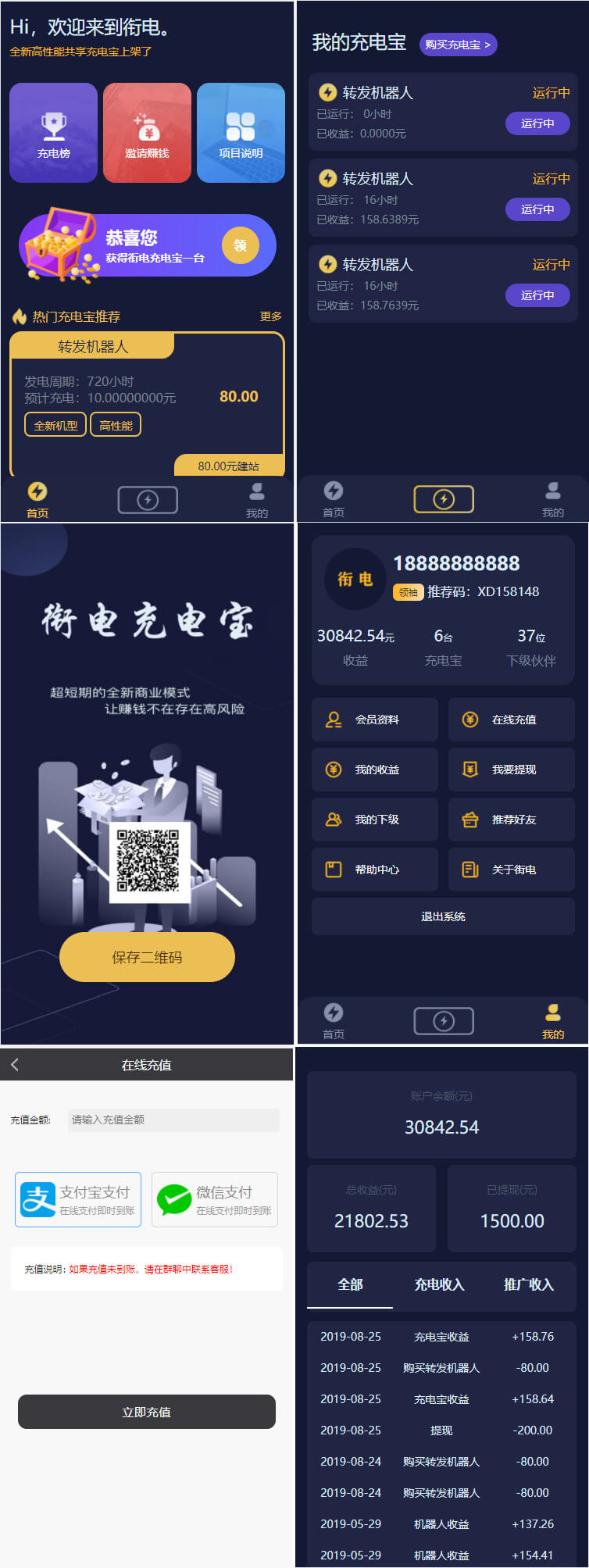 5d71e2a0f116c.jpg 2 (1).jpg