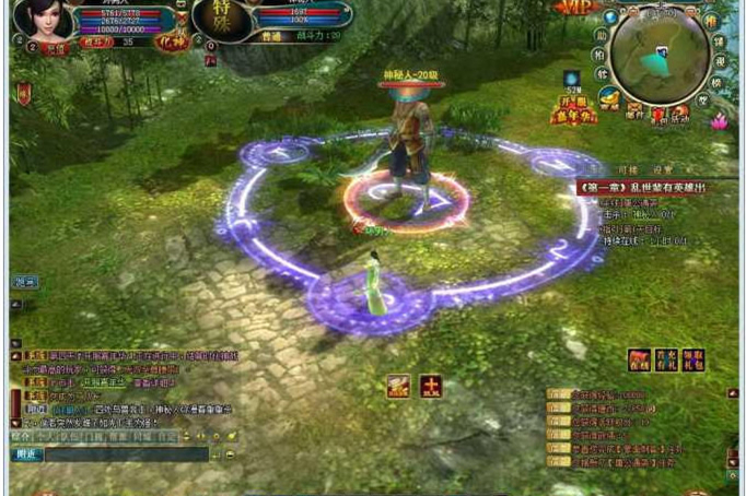 【大唐2网单服务端】.06月最新一键安装游戏客户端虚拟机版