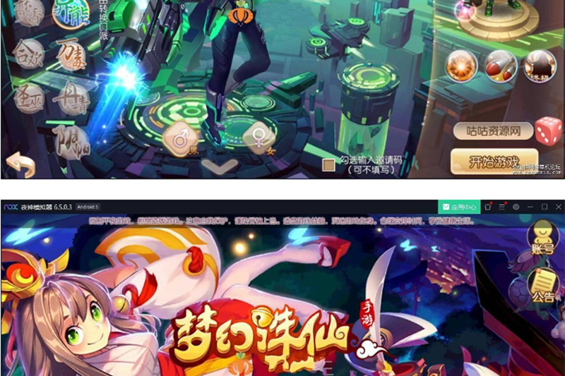 年新版梦幻源码屋12角色《天域屠龙》版本 直接开服完美运营版