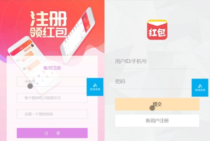 最新二开完美运营版大富豪新增点控+群控+完美数据+直接注册登录+封装APP 最新二开完美运营版大富豪新增点控+群控+完美数据+直接注册登录+封装APP