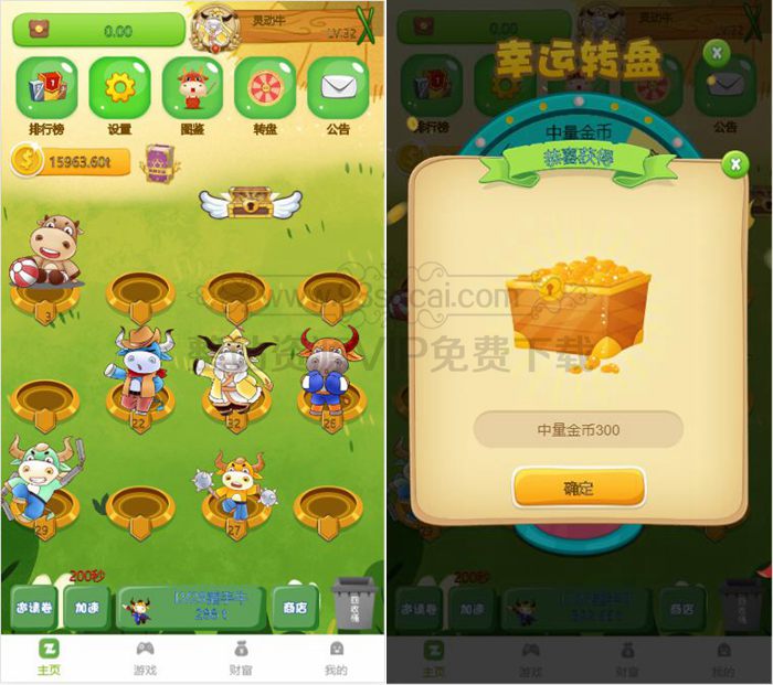 5f5ef8bc742a6.jpg 5f5ef8bc742a6.jpg