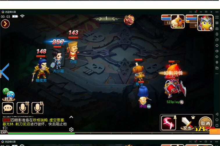 回合手游【我叫MT3】更新版一键服务端+手工外网端GM工具+图文教程