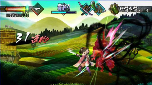 【胧村正刀传服务端】.07收藏版手游RPG角色扮演游戏一键端