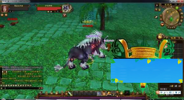 天龙八部红门飞雪商业版虚拟机镜像一键端+视频教程+客户端+GM工具等