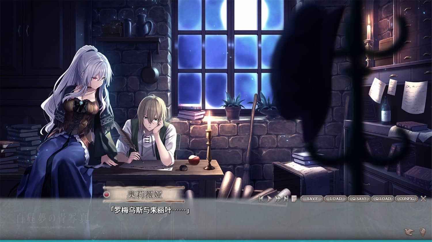 白日梦的构想图/Cyanotype Daydream Girl/Cyanotype Daydream -The Girl Who Dreamed the World-