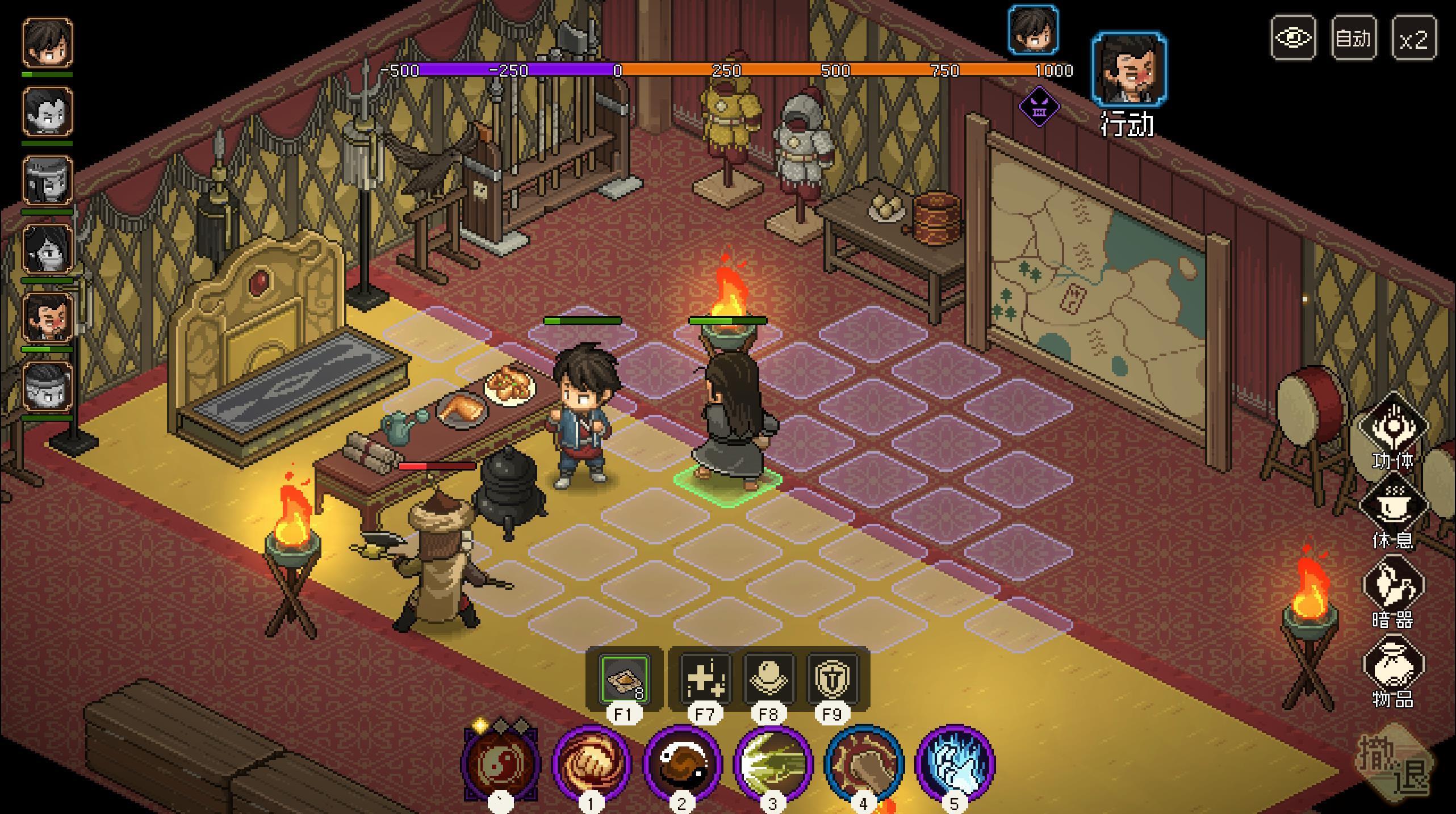 最新STEAM 大侠立志传 解压即玩