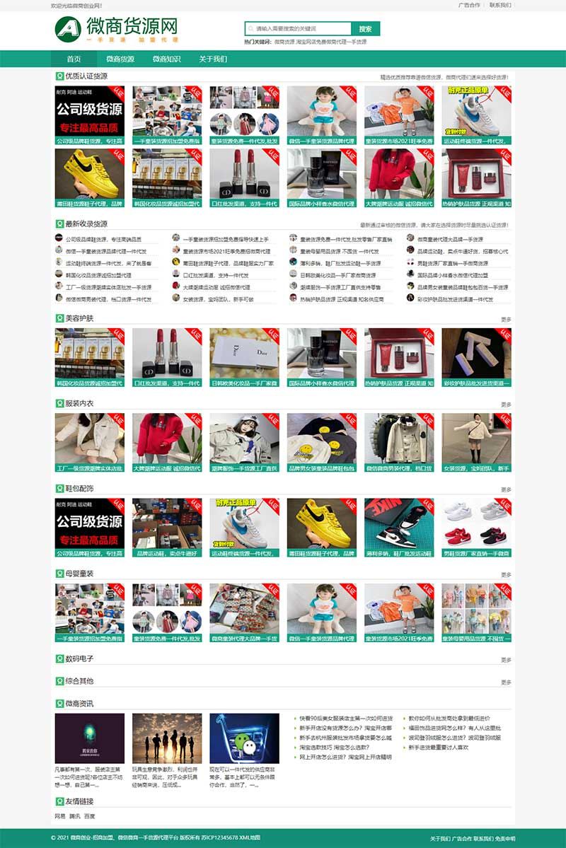 62cd3bdfc4fda.jpg 62cd3bdfc4fda.jpg