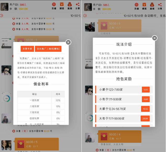 6018d98973806.jpg 6018d98973806.jpg