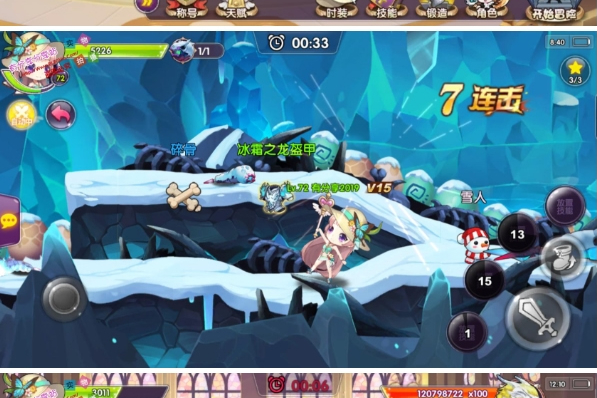 手游【龙之岛】总结版一键即玩服务端+安卓端+GM工具+架设及外网教程