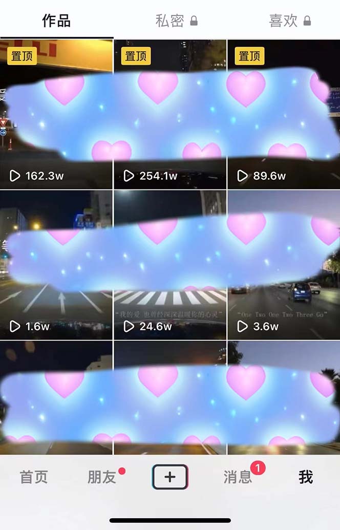 冷门暴利项目,一单利润率可达900%,日入600+适合小白0基础