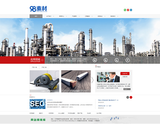 5f944047cb24f.jpg 5f944047cb24f.jpg