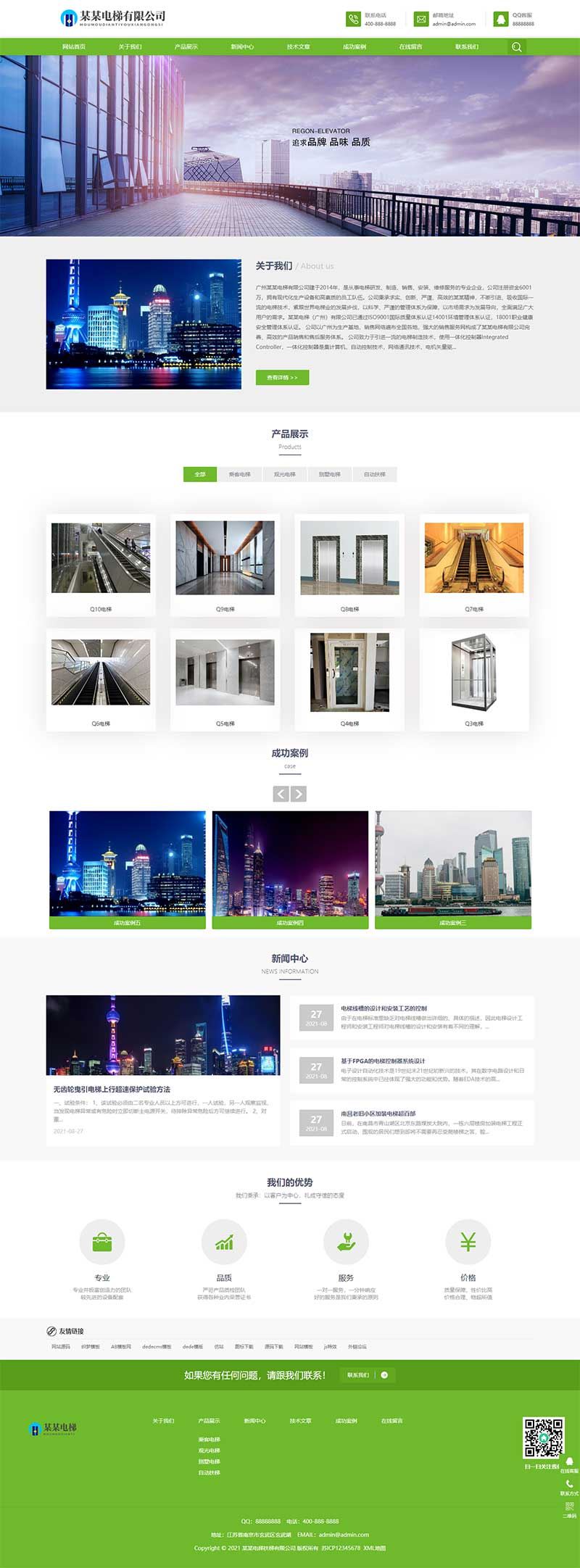 612bb0799a571.jpg 612bb0799a571.jpg