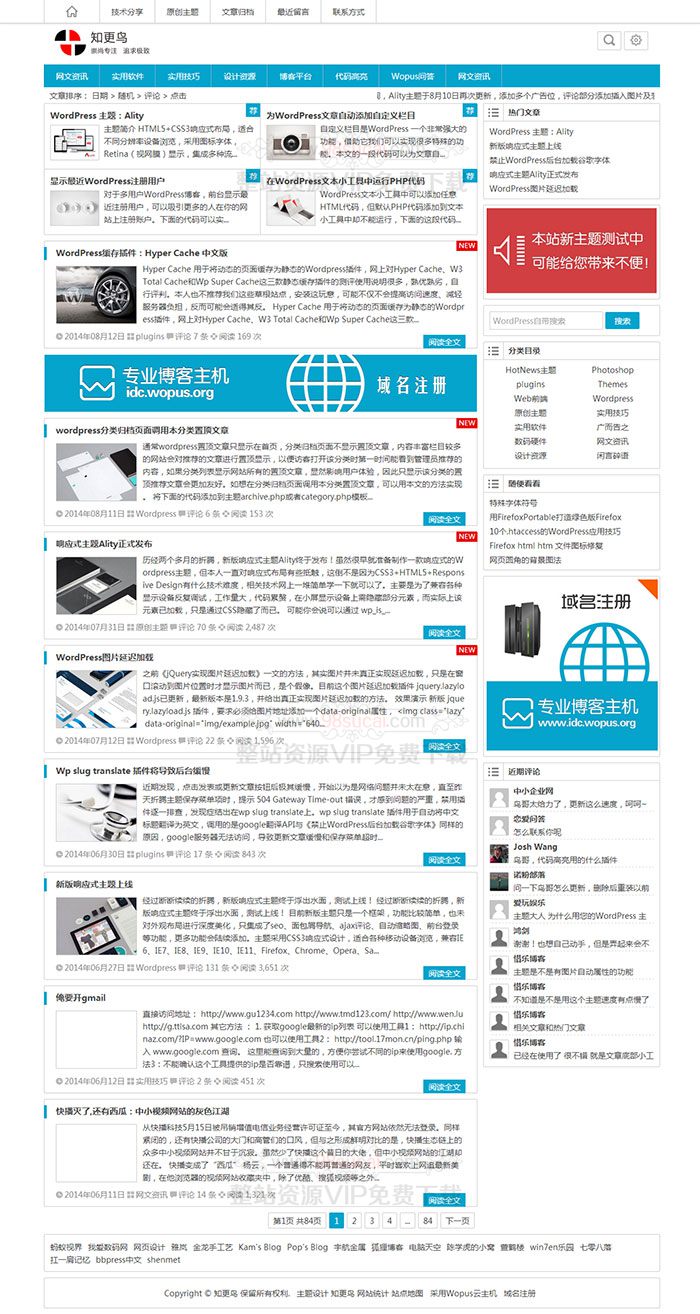 5f8e596e15249.jpg 5f8e596e15249.jpg