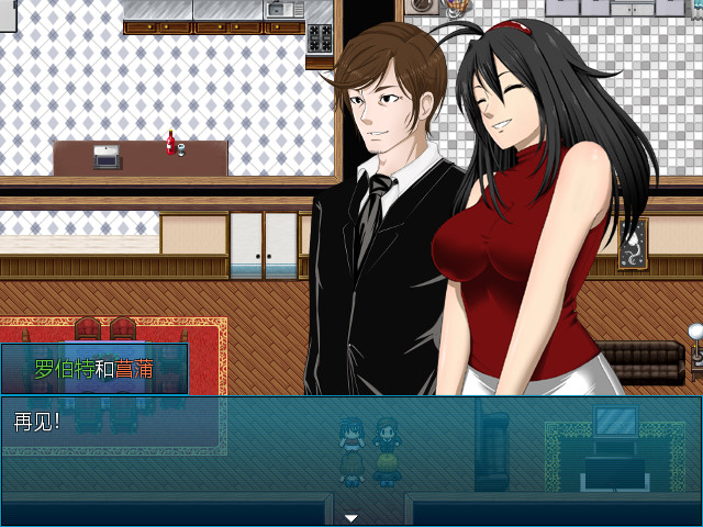 阿兰萨编年史一夏之花/Fleeting Iris(V1.03) 16