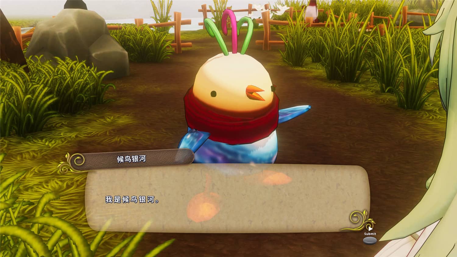 童话森林/M?rchen Forest/Marchen Forest