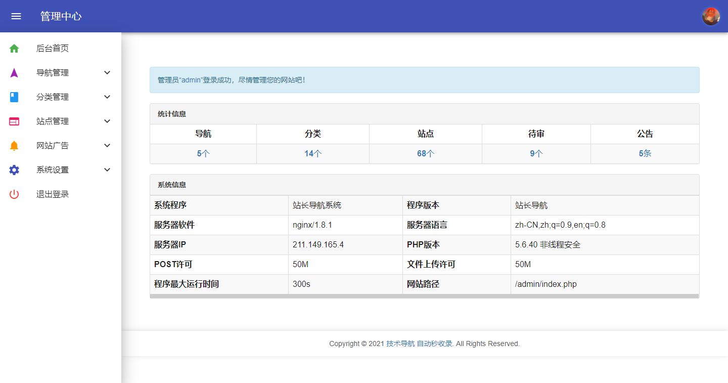 60a33f998b2c5.jpg 60a33f998b2c5.jpg