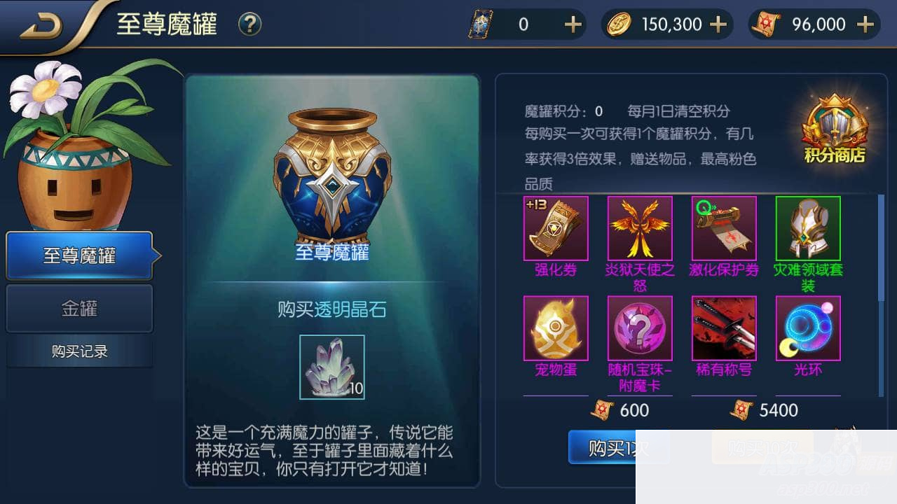 阿拉德之怒之独家觉醒大陆特色90版_横版3D格斗闯关任务手游_年5月12日最新打包Linux服务端源码