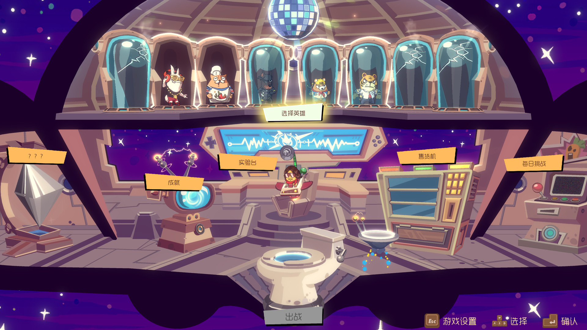 节奏快打/RhythmFighter(正式版-V20210302) 40 节奏快打/RhythmFighter