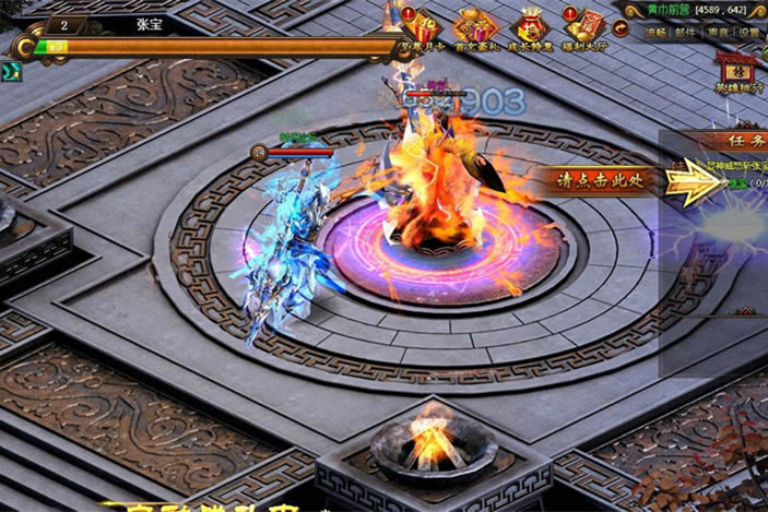 【铁骑单机服务端】.08中旬首发最新完整稀有一键安装游戏客户端源码