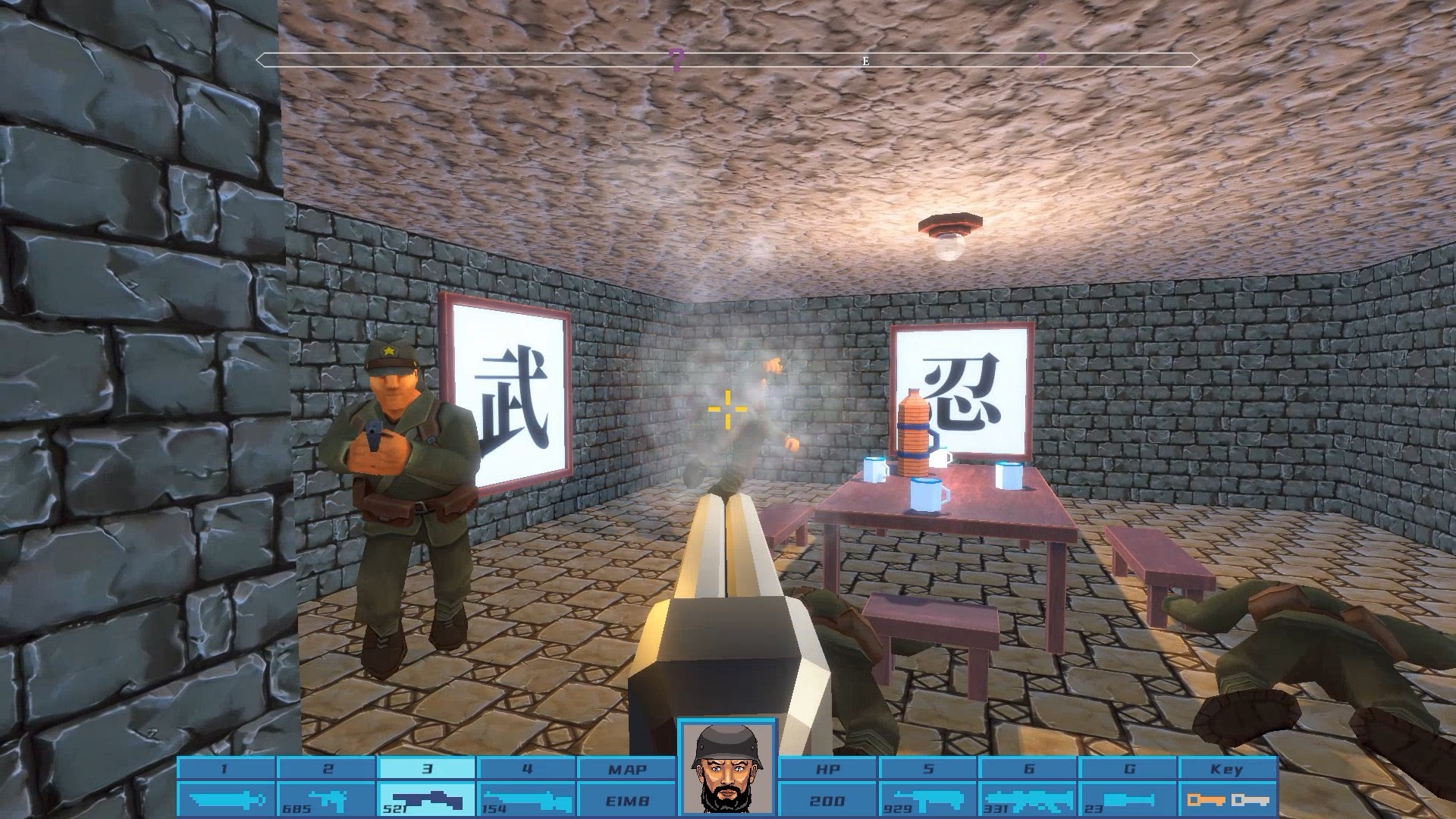 抗日大刀队：日军总部/Killing Sun