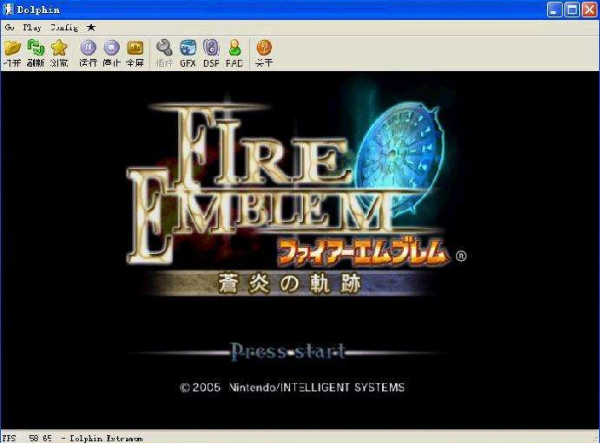 火焰之纹章：苍炎之轨迹/Fire Emblem：Path Of Radiance