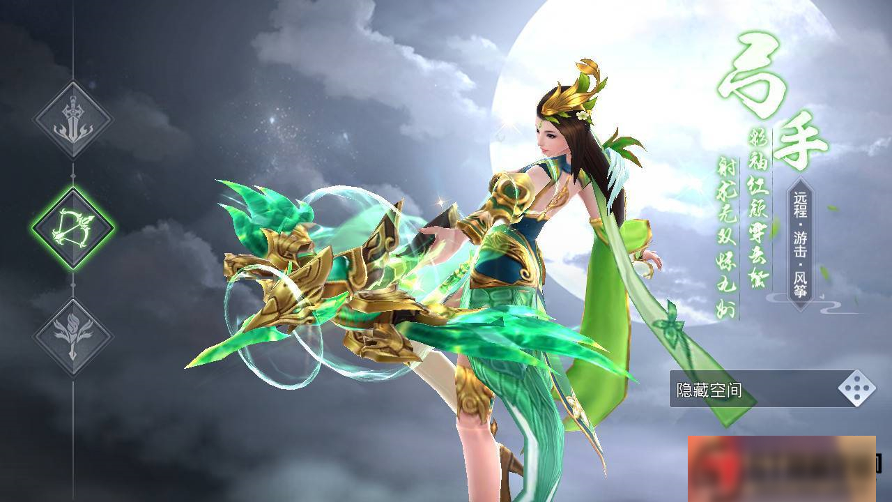 S196【梦回大秦】手工端+视频教程+双端+运营后台+授权物品后台