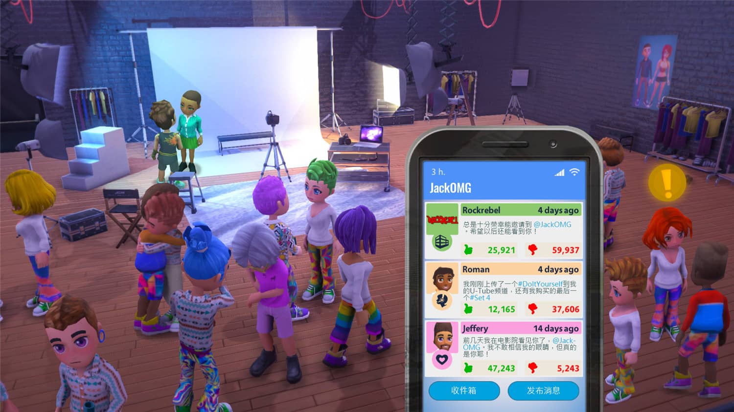 模拟主播/油管主播的生活/Youtubers Life