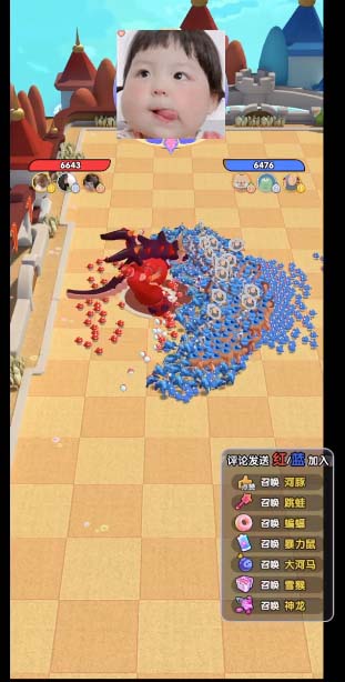 抖音萌宠宠直播项目,可虚拟人直播,抖音报白,实时互动直播软件+教程