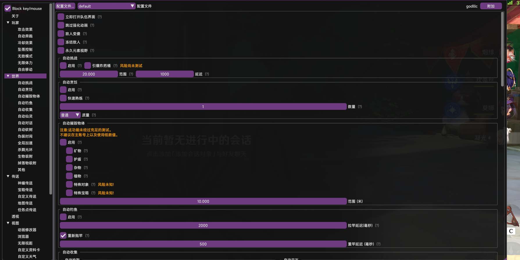 优化后的文章标题：