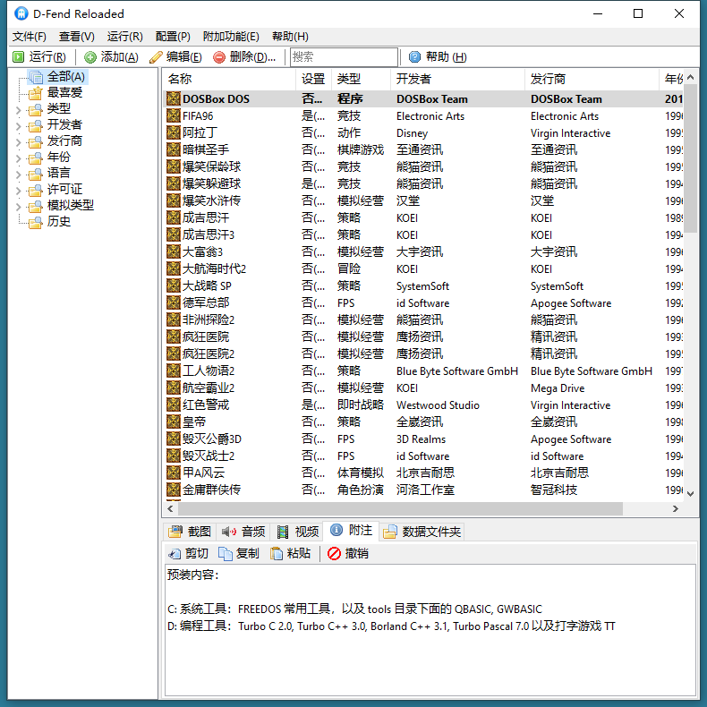 http:/wp-content/uploads/replace/789a7284ae8b04cd56cff78e454065d9.png 2.png