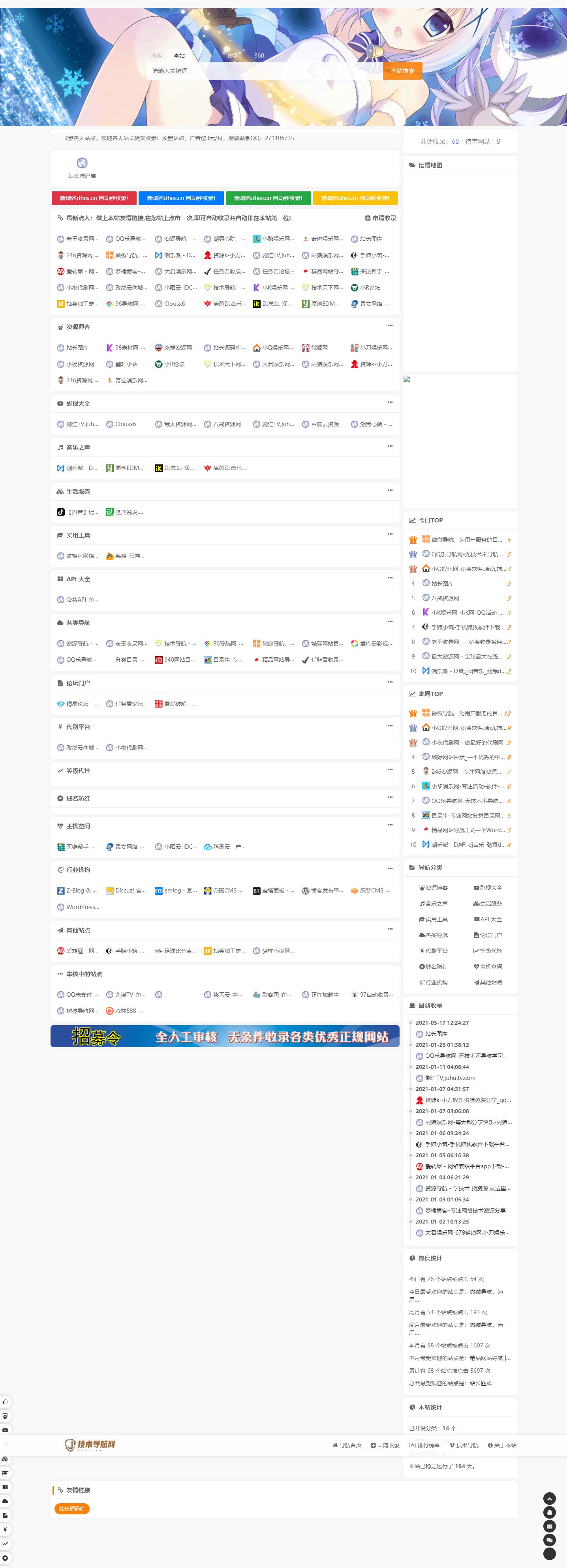 60a33f94234f4.jpg 60a33f94234f4.jpg