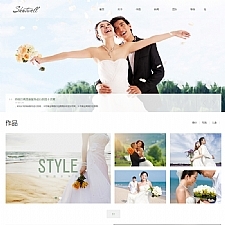 响应式婚纱照摄影类网站源码 HTML5个人写真户外摄影工作室网站织梦模板