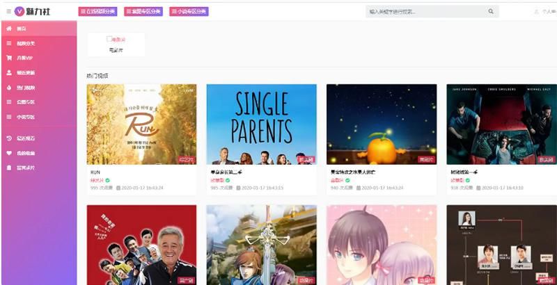 619a35322036c.jpg 619a35322036c.jpg