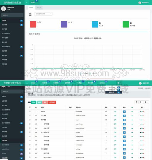 5f4fb16368ca2.jpg 5f4fb16368ca2.jpg